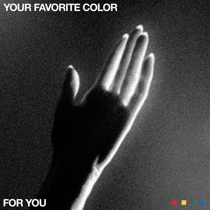 Your Favorite Toy