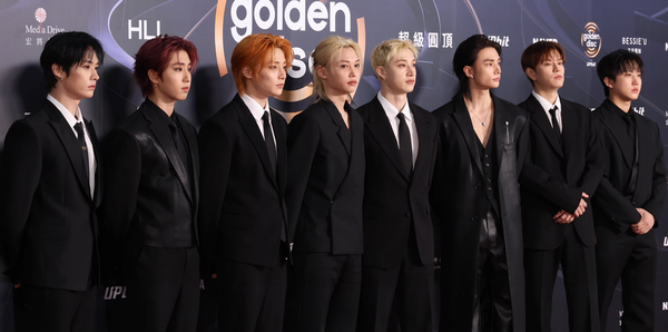 Stray Kids Specjalne Występy w Ameryce Łacińskiej