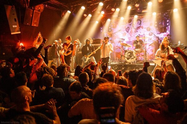 Turnstile: Brendan Yates przerwał koncert po konfrontacji z ochroną